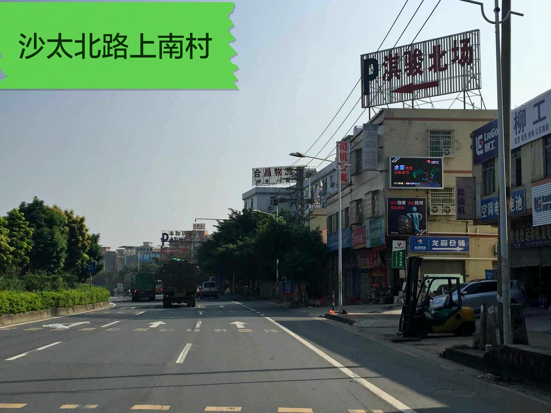 z6尊龙凯时