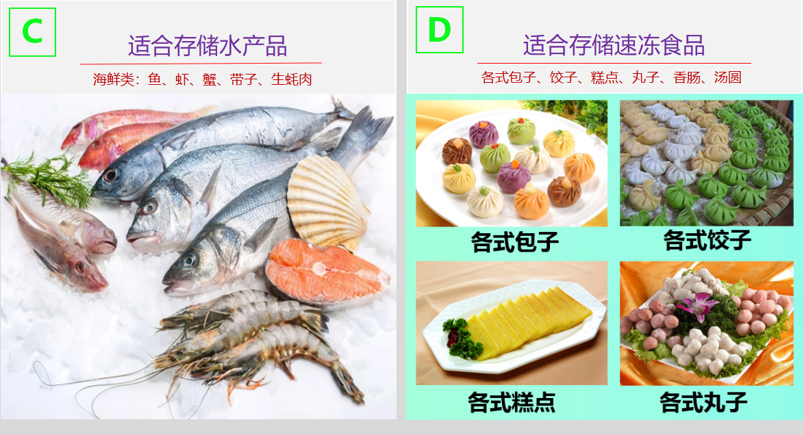 广州冷冻仓库出租.jpg