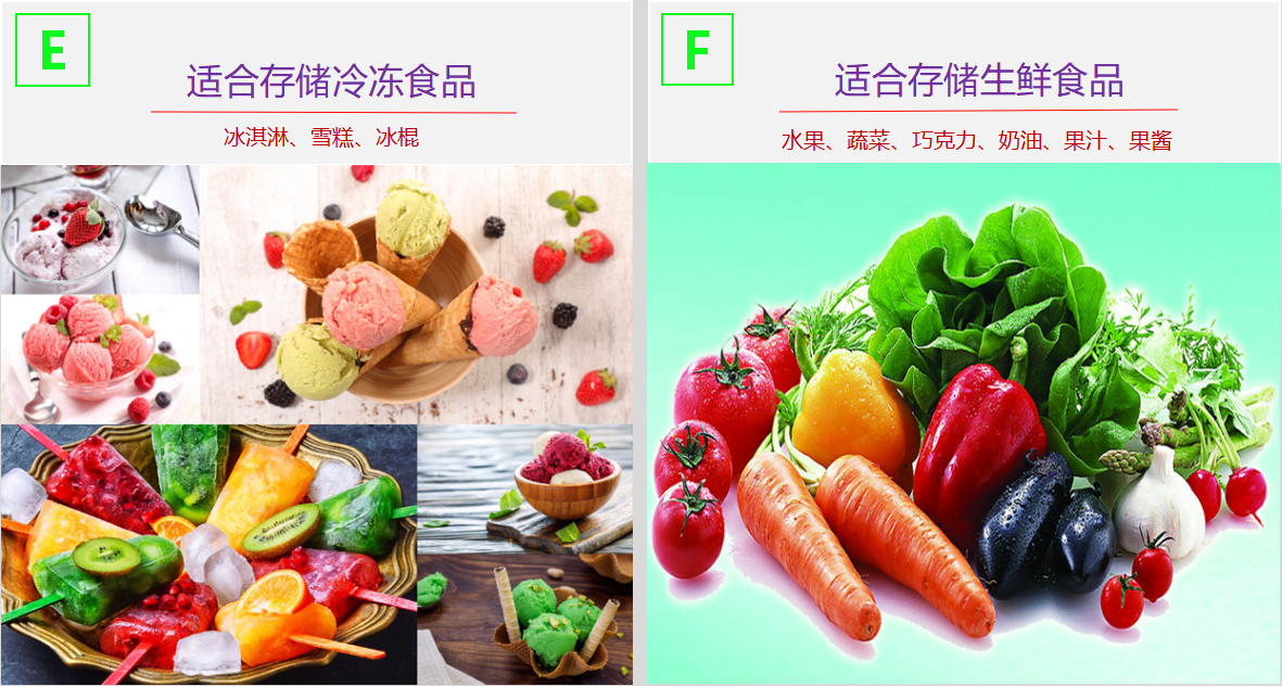 广州冷冻仓库出租.jpg